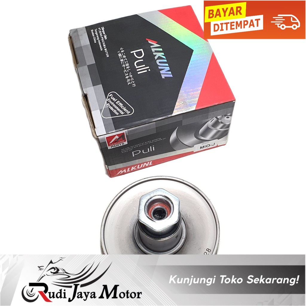 Pully mio j 54P-E7660-00