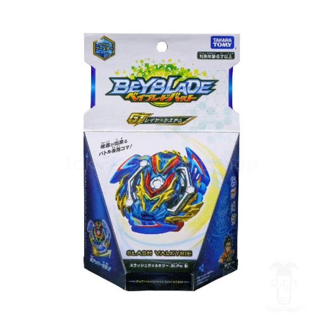Beyblade Burst GT Slash Valkyrie Booster | Gasing Original Takara Tomy
