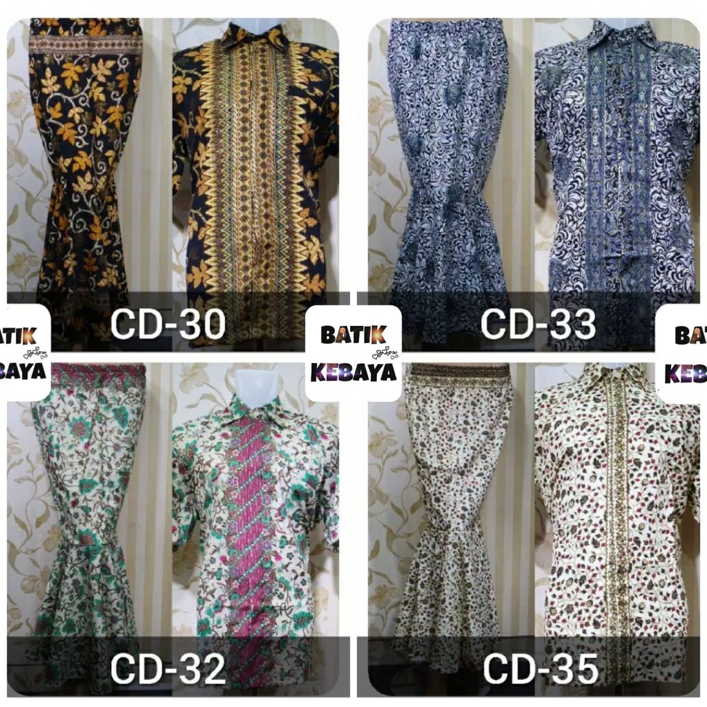 ROK DUYUNG BATIK DAN KEMEJA BATIK - SET COUPLE BATIK - BATIK MODERN - ROK MERMAID BATIK -KEMEJA PRIA