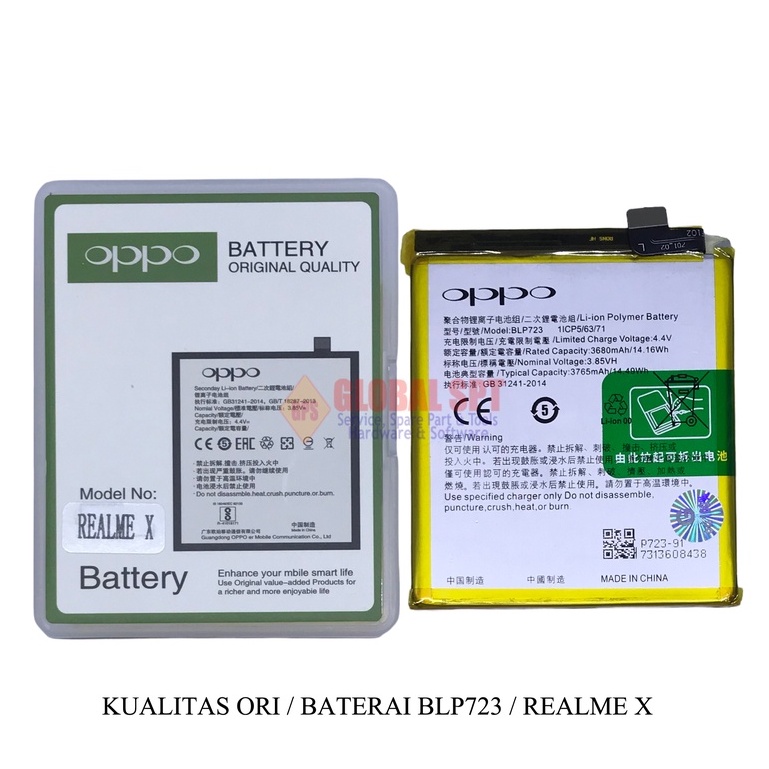 KUALITAS ORI / BATERAI REALME BLP723 / BATERE REALME X / BATRE