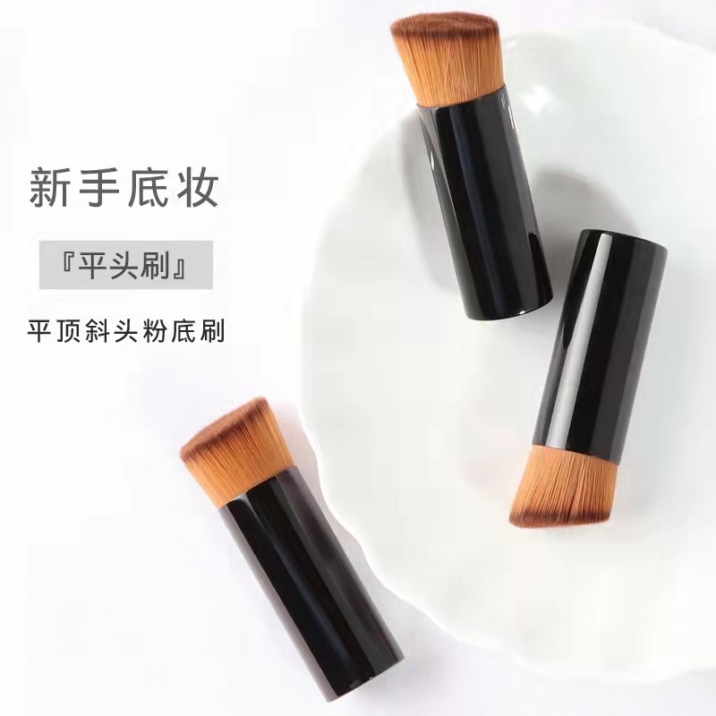 Brush Makeup Bentuk Hexagon Untuk BB Cream / Blush On / Bedak / Foundation