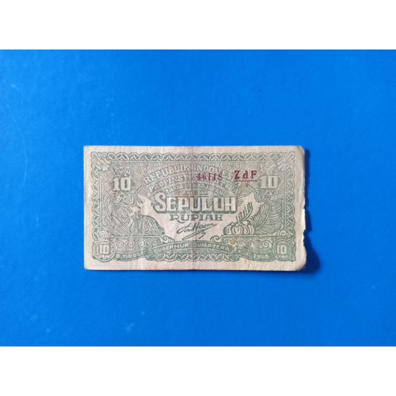 Orida 10 Rupiah Bukittinggi 1948 Grade Vf