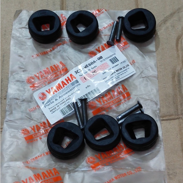 KARET KOPLING YAMAHA VIXION 3C1-WE60A-00