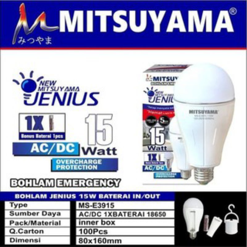 Lampu Bohlam Emergency Jenius 15 Watt Ajaib 1 Batera iMS-E3915 New