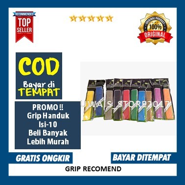 10 PCS - Hand Grip raket badminton / Grip Handuk AHTLET Badminton / HIGHT QUALITY
