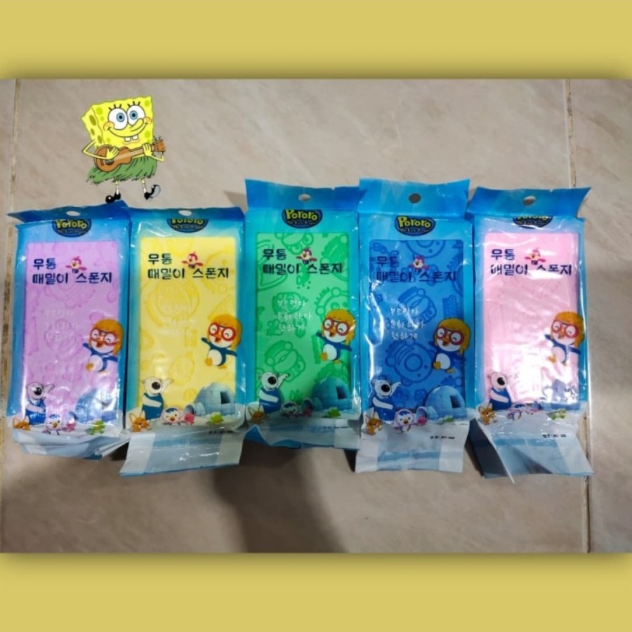 Spons Daki Spon Mandi Bayi Scrub Sponge Busa Lembut Ori Pororo Korea