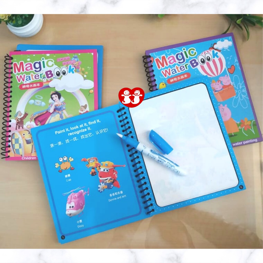 Magic Water Drawing Book