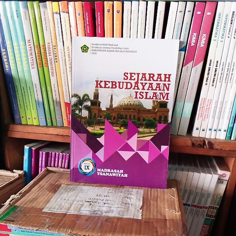 SEJARAH KEBUDAYAAN ISLAM KELAS 9 MTS