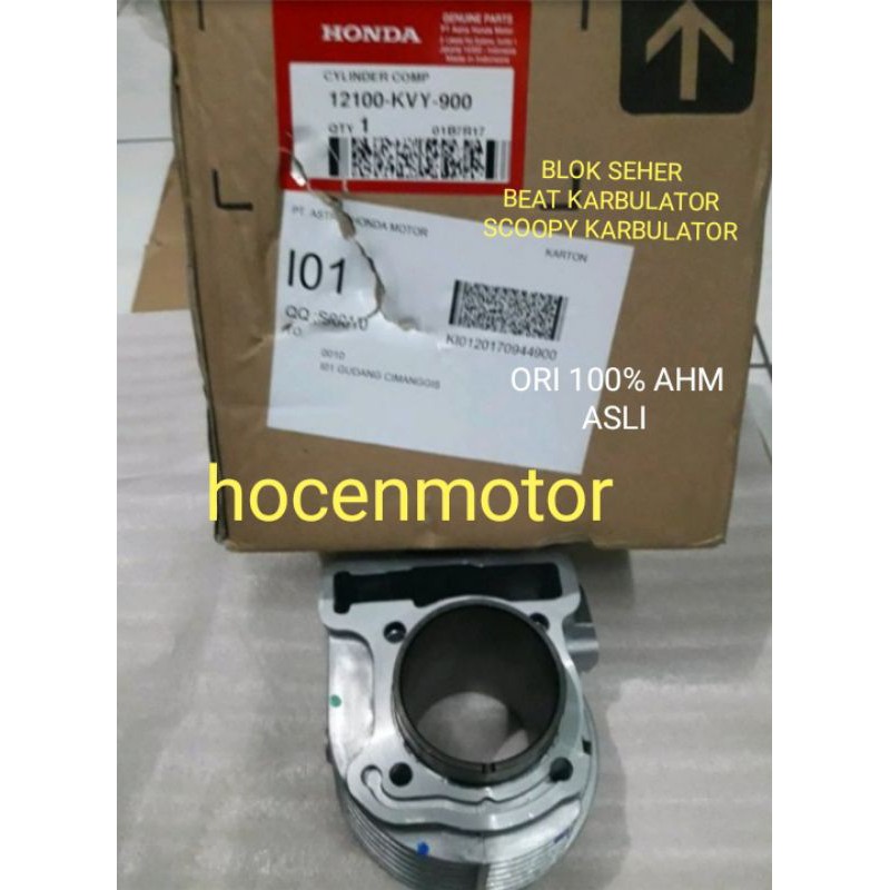 BLOK SEHER BEAT KARBU / SCOOPY KARBU 12100-KVY-900 ORI 100%AHM ASLI HONDA GENUINE PART