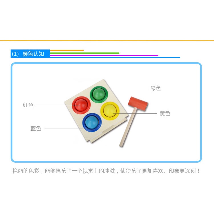 Mainan Edukasi Anak Melatih Motorik Tangan Ketuk Palu Mainan Kayu Anak-Anak Untuk 0-3 Tahun