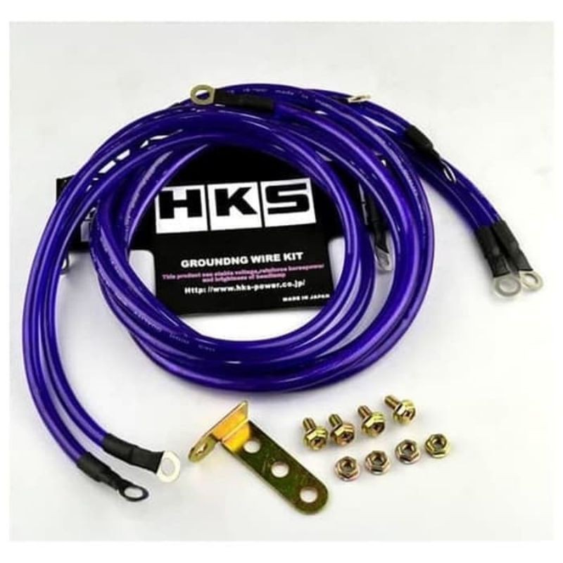 Kabel Grounding / HKS Wirekit / HKS 5 Titik