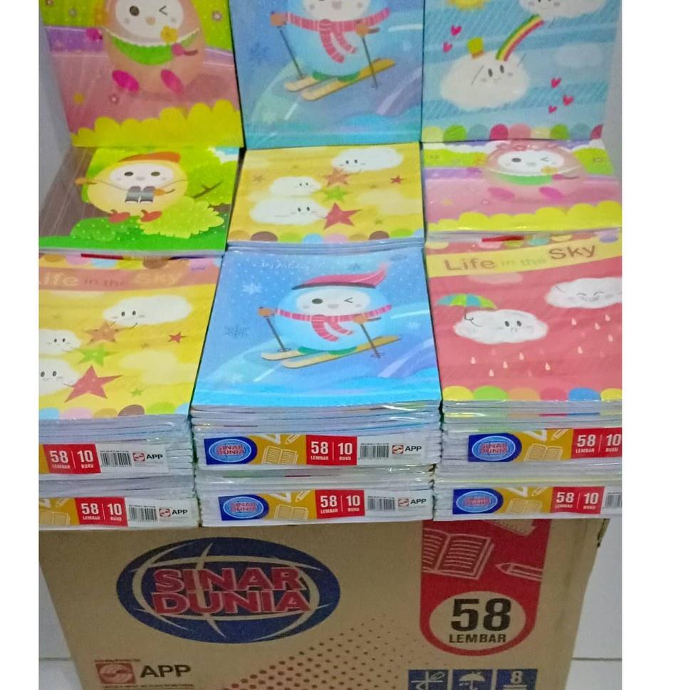 

(N9Y9) ☆ buku tulis sidu 58 lembar/ buku tulis sidu 10pcs //Sudah@update