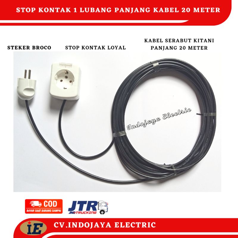 Stop kontak 1 Lubang Loyal Dengan Kabel Kitani panjang 20 meter Steker arde Broco