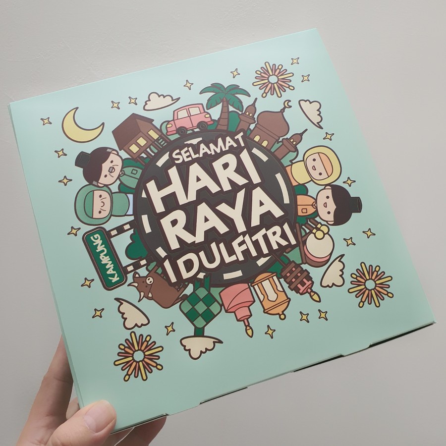 

Dus Marble Cake Lebaran EID Mubarak Kotak Kemasan Box Lapis Legit 22x22x10 cm Idul Fitri Packaging Hampers