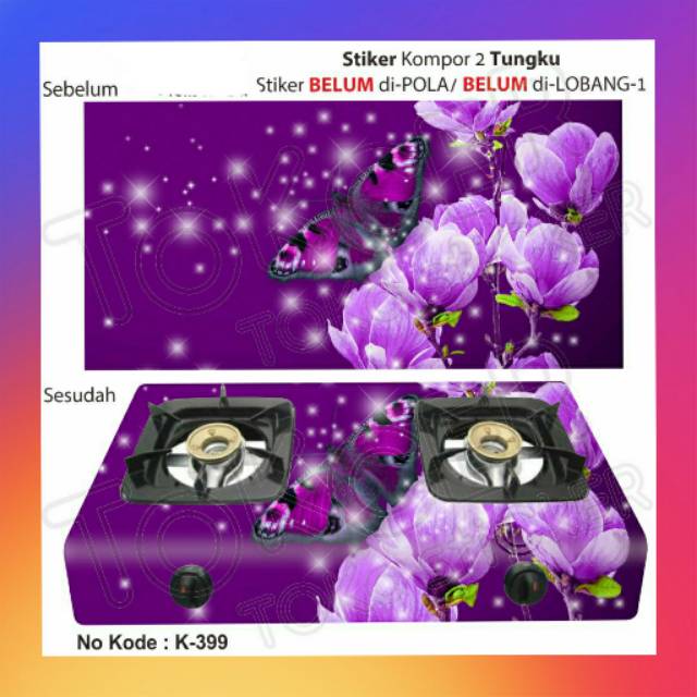 Stiker kompor 1 tungku/Stiker kompor 1 tungku