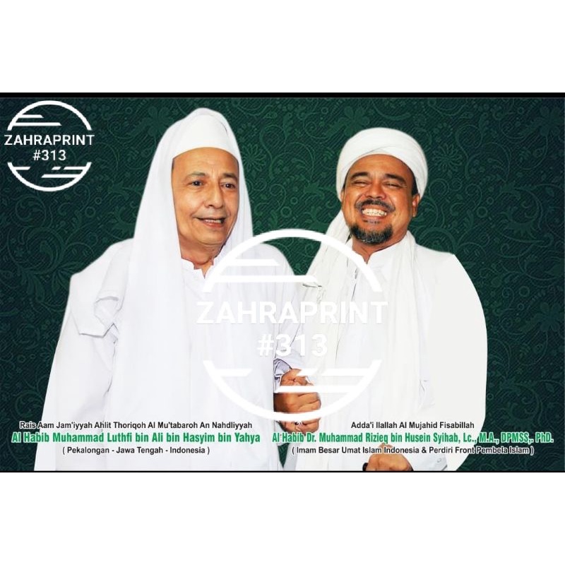 Poster Habaib Foto Al Habib Luthfi bin Ali bin Yahya # Laminating