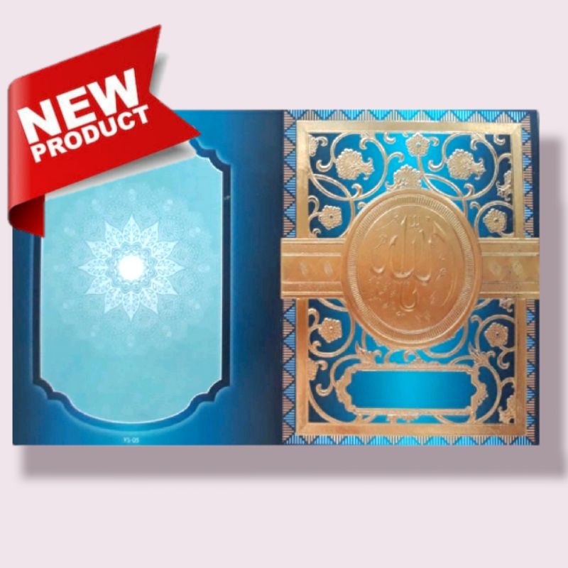 

Cover Yasin | Sampul Yasin | Biru | YS 05