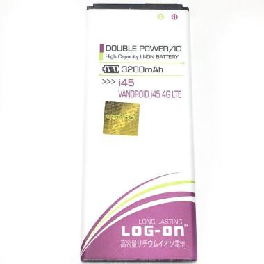 Batre Baterai Double Power IC Log-On ADVAN i45 4G