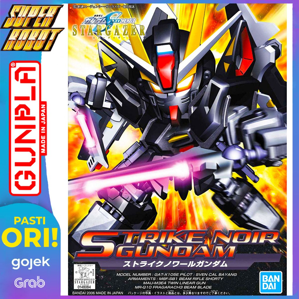 BANDAI SD BB Strike Noir Gundam