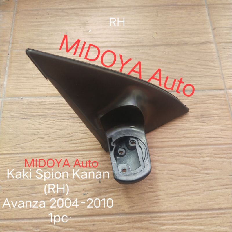 Kaki Spion Avanza VVTi 2004-2010 original kanan kiri