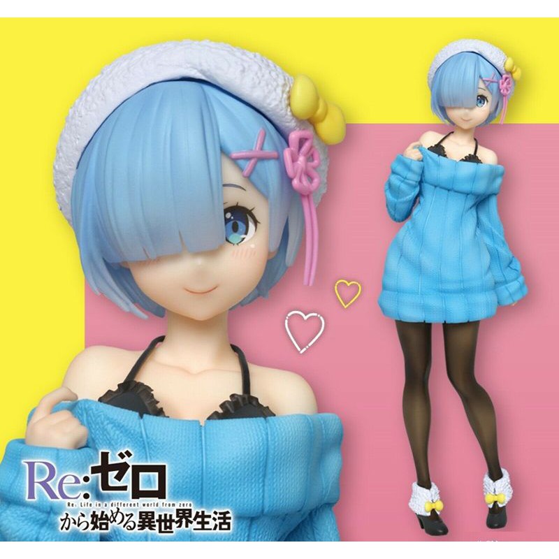 Precious Figure Rem : Knit Dress Ver - Re:Zero