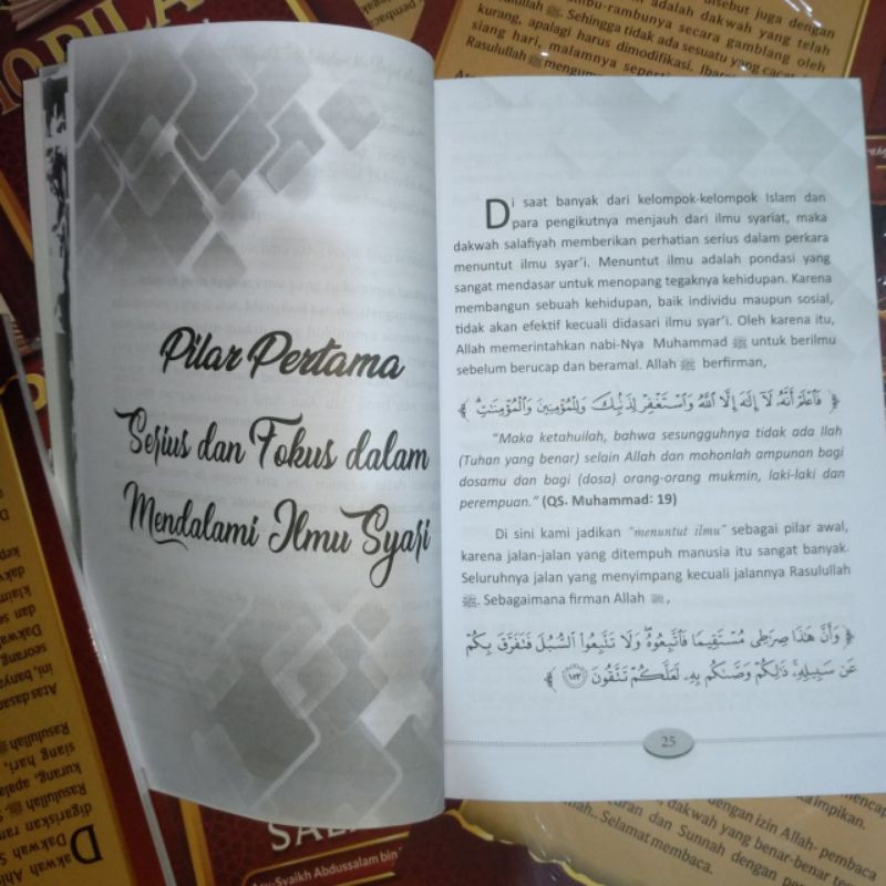 10 Pilar Dakwah Salafiyah