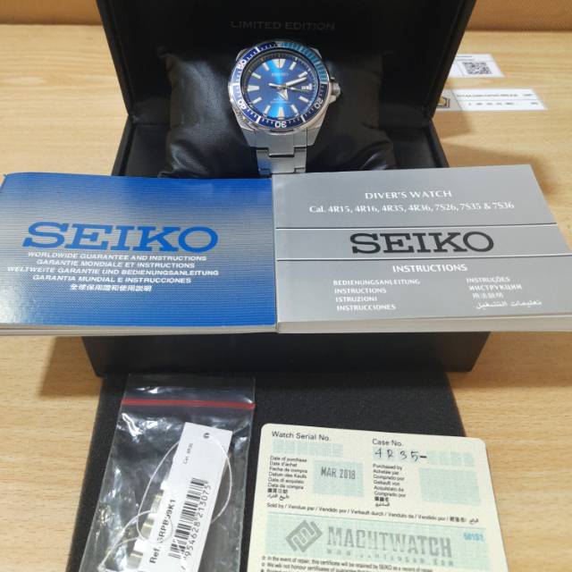 Seiko Samurai Blue Lagoon SRPB09 K1