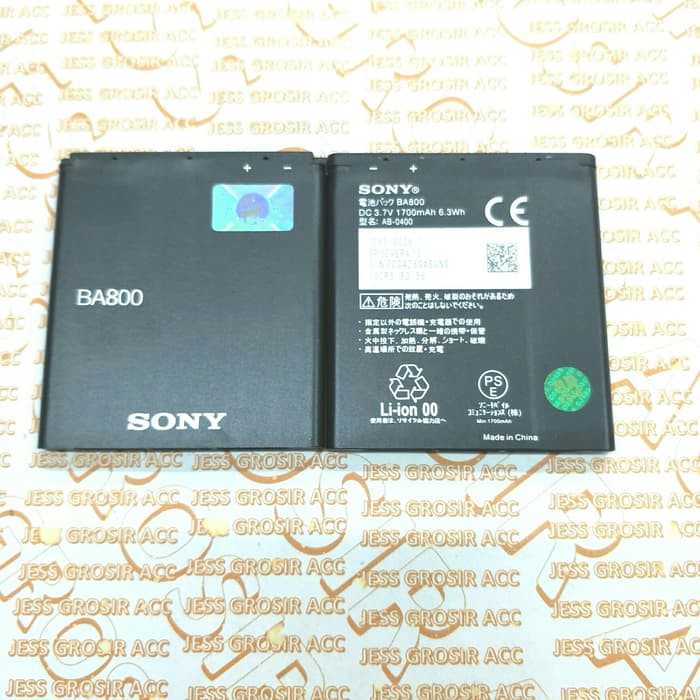 Baterai Battery Original SONY EXPERIA S XPERIA V VC LT25i LT26i BA800