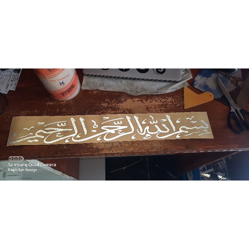 stiker bismillah cutting mobil