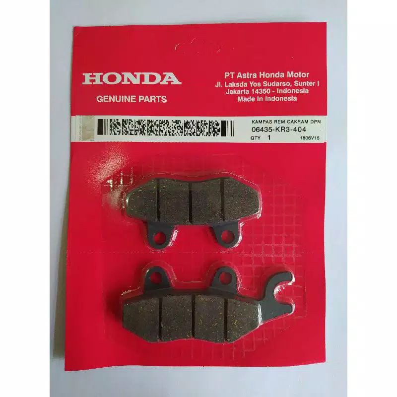 KAMPAS REM DEPAN CAKRAM SUPRA X, KHARISMA, SUPRA X 125, SHOGUN 125, SHOGUN SP, NINJA R, NINJA RR,