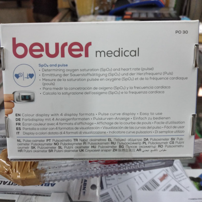 PROMO TERBATAS - PULSE OXIMETER BEURER MEDICAL