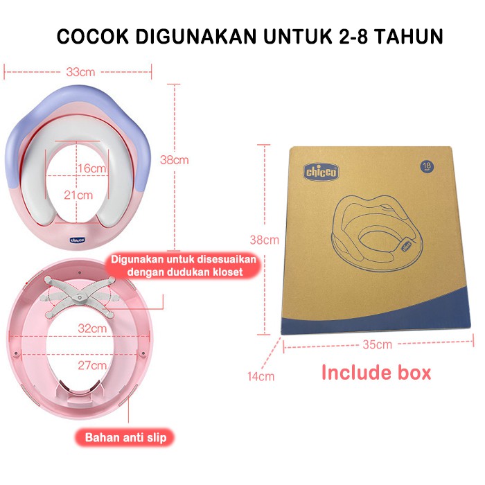 LBS Dudukan Kloset Potty Seat Chicco 2ND Generation Pispot Anak Bayi / Pispot Anak Bayi Balita Murah