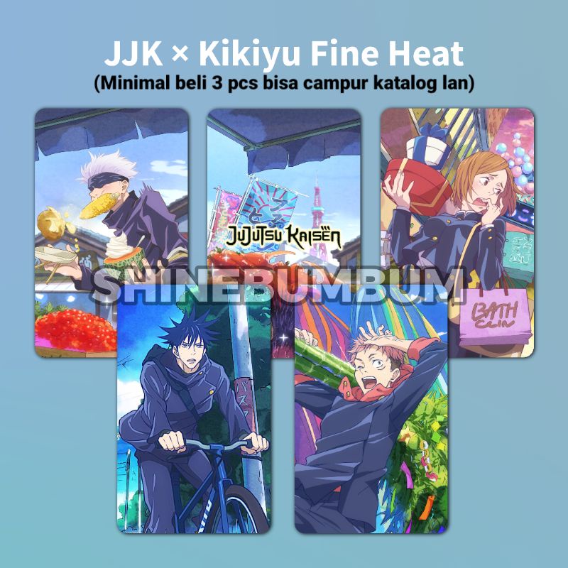 Photocard Anime Jujutsu kaisen × Kikiyu Fine Heat