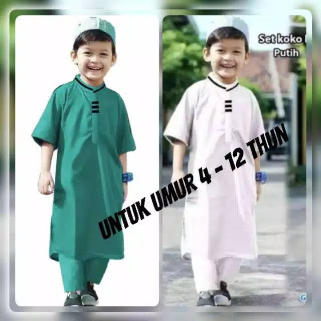 Baju koko anak pakistan list Terlaris murah tersedia Baju koko anak pakistan list Terlaris murah tersedia