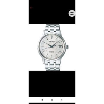 seiko presage SRJ843J1 KW1