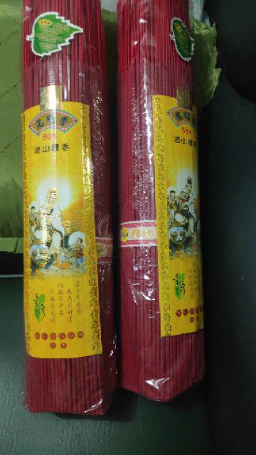 Hio Scr 508 Cendana R6 Kurus 49 Cm
