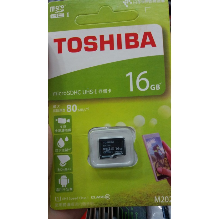 Memory card toshiba 2gb / mmc toshiba 2gb / micro sd / memori toshiba 4gb 8gb 16gb 32gb 128gb