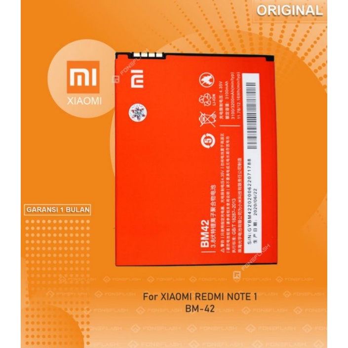 Batrey Xiaomi BM42 ORI