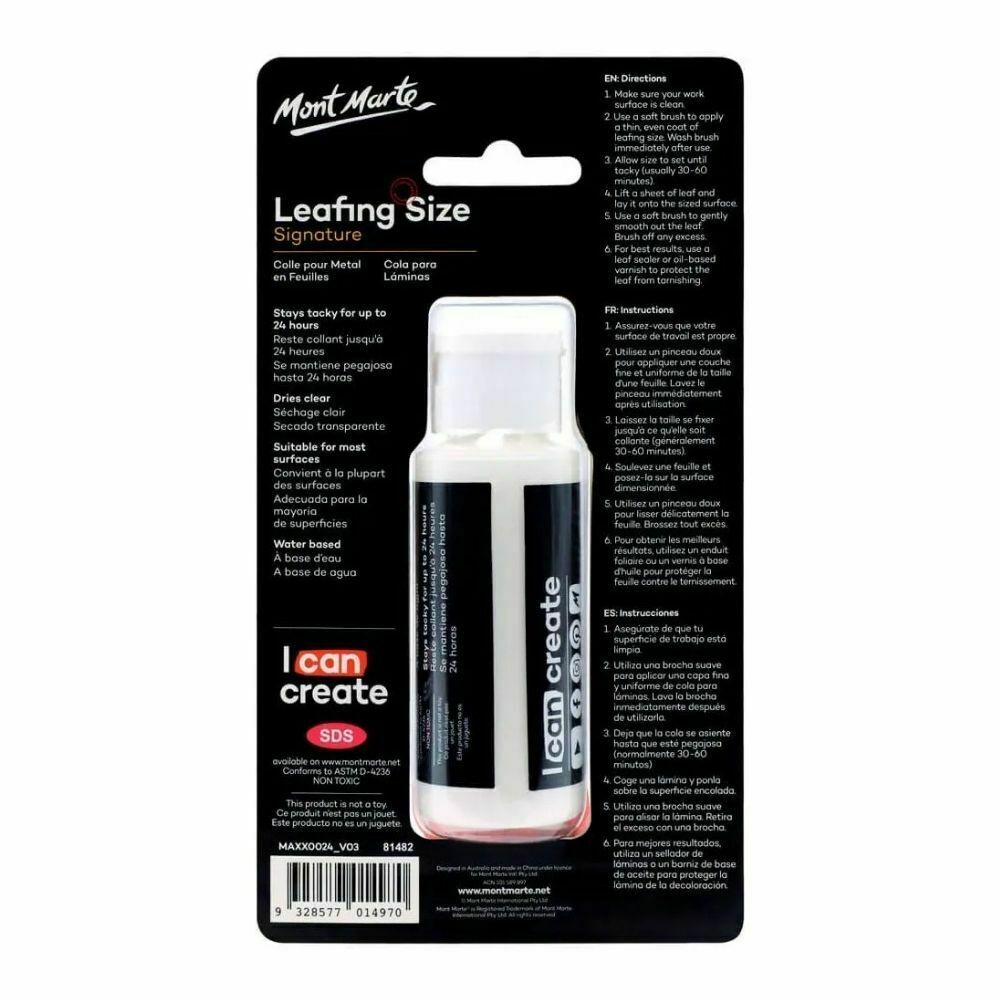 Mont Marte - Leafing Size 60ml