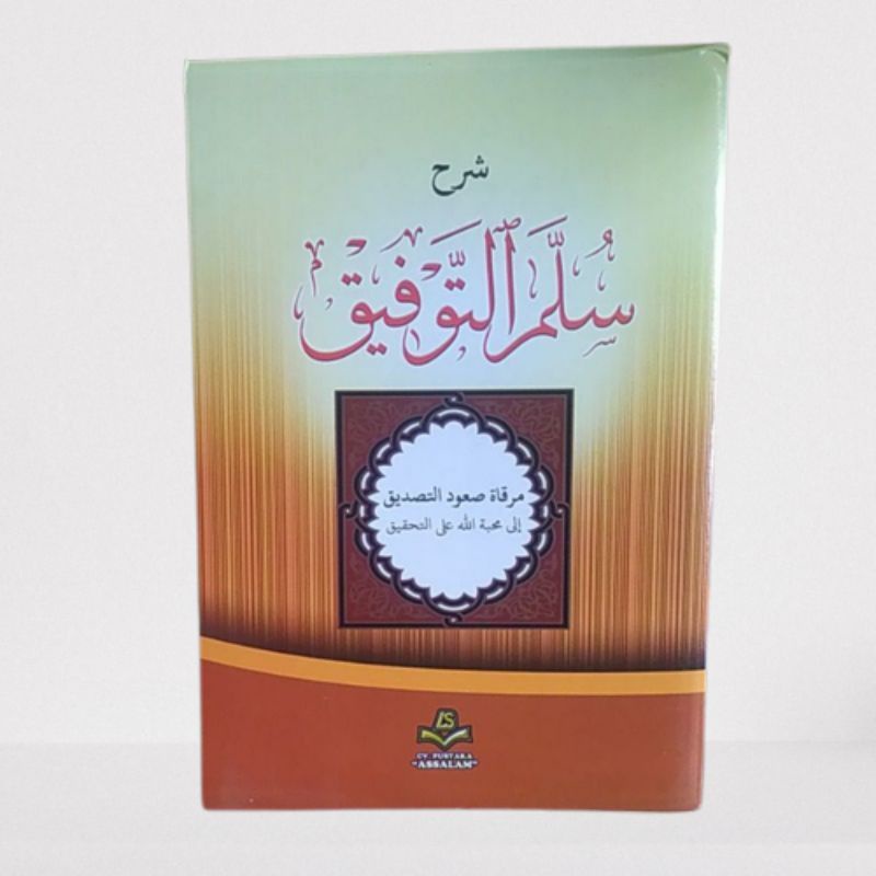 

kitab sulamun taupik