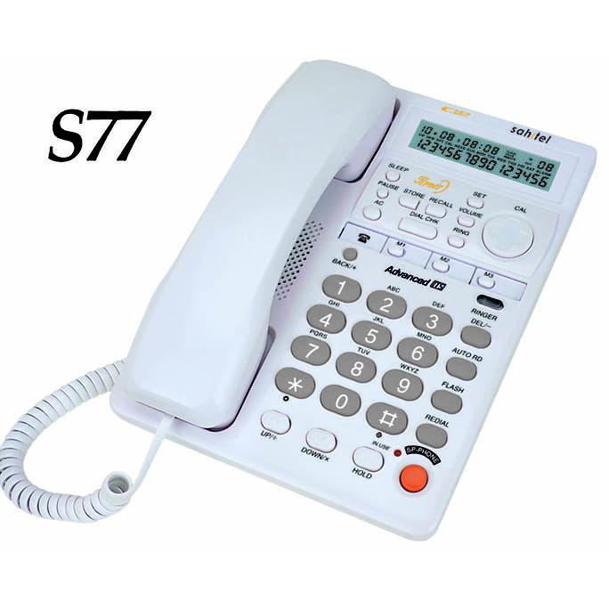 Telephone - Sahitel - S77
