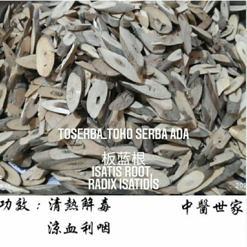 

100gr Herbal Ban Lan Gen 板蓝根 Isatis Root Radix Isatidis