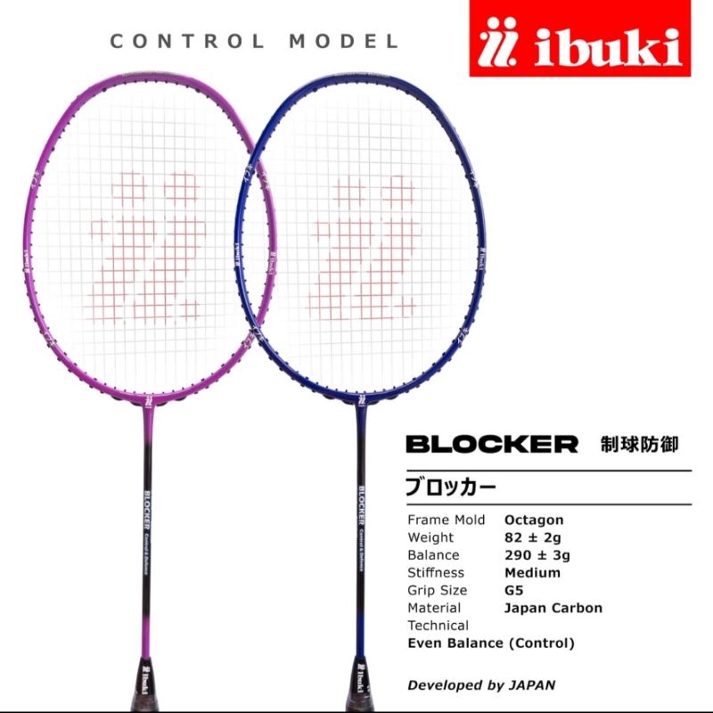 raket ibuki blocker original
