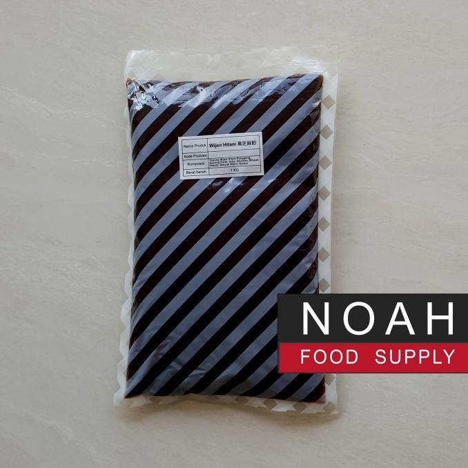 

FILLING TAUSA WIJEN HITAM BLACK SESAME PASTE ISIAN MOONCAKE ROTI 1 KG