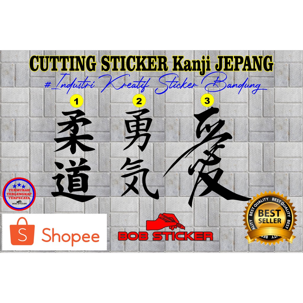 

Cutting sticker KANJI JEPANG, Kereennn