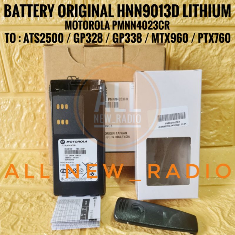 BATRE HT MOTOROLA ATS 2500 GP 328 GP 338 LITHIUM ORIGINAL HNN9013D ORI PMNN4023CR LITIUM BATERAI HT 