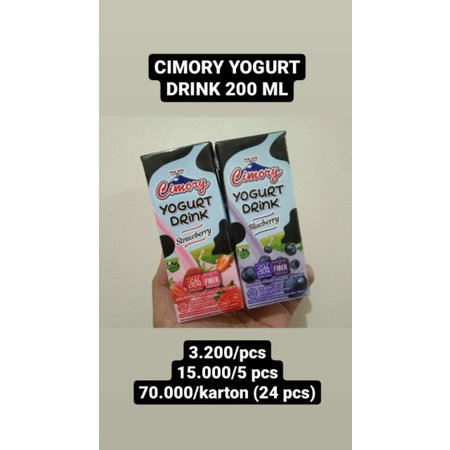 

CimoryYogurt
