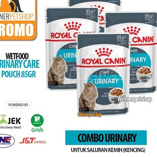royal canin urinary care review