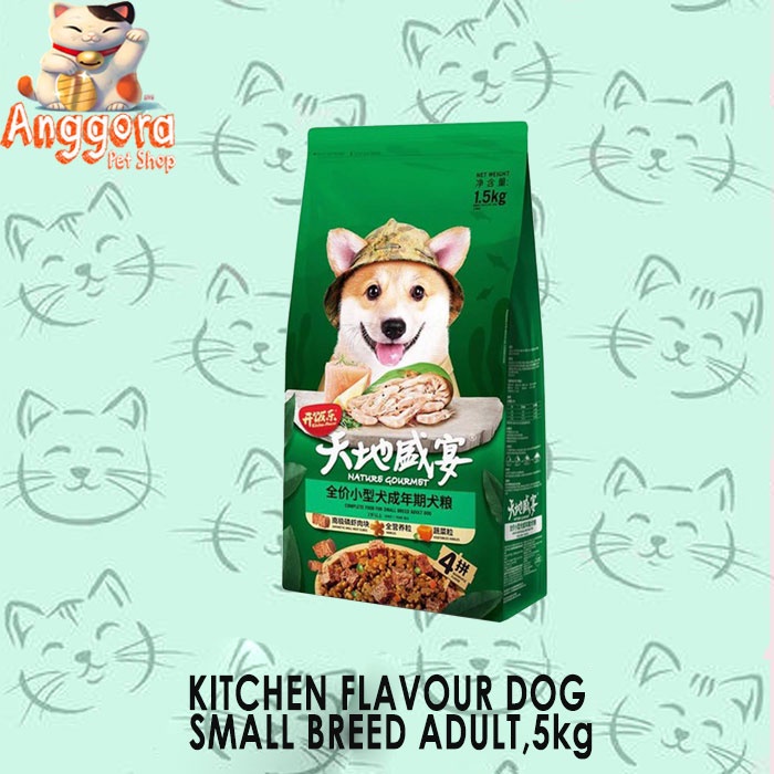 Makanan Anjing Kitchen Flavor Nature Gourmet All variant Dog Food 1,5kg