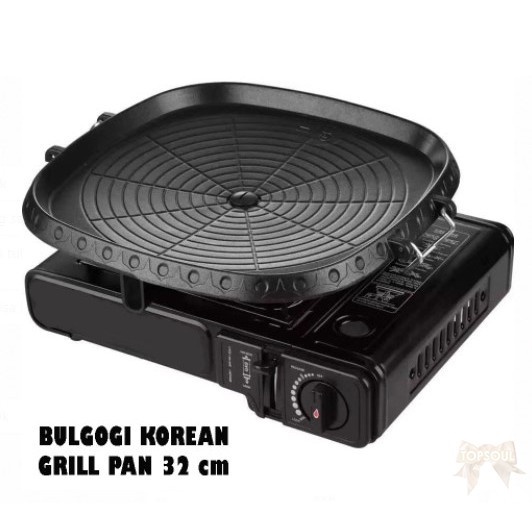 [RA] BULGOGI GRILL PAN 32CM PANGGANG PANGGANGAN PERSEGI SERBAGUNA